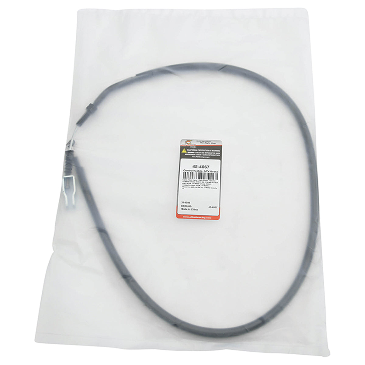 Rear Hand Brake Cable