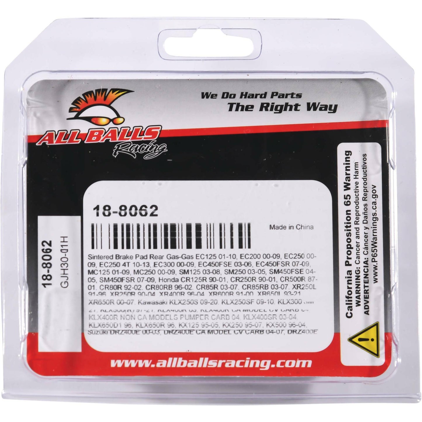 Brake Pad Kit Sintered