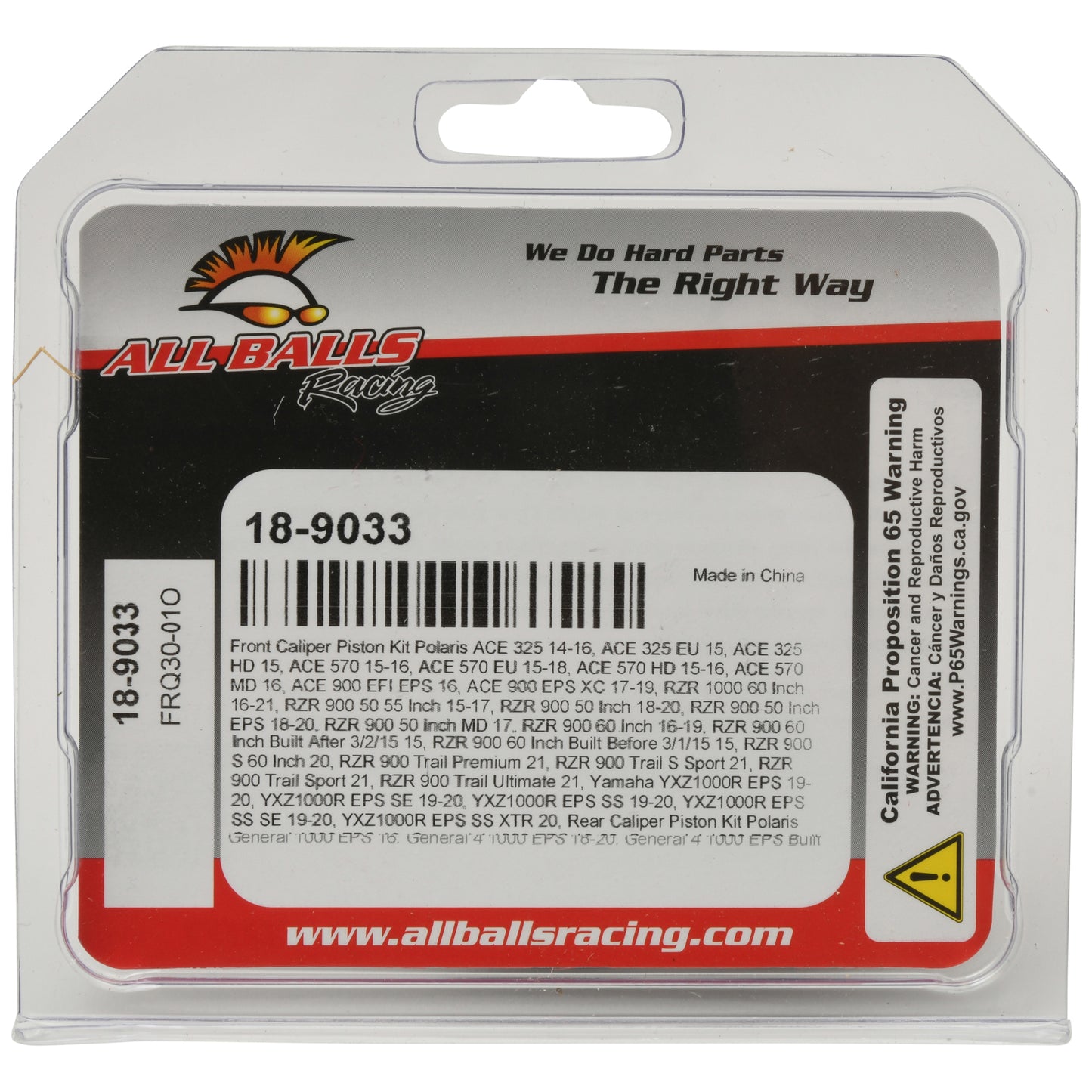 Brake Caliper Piston Kit