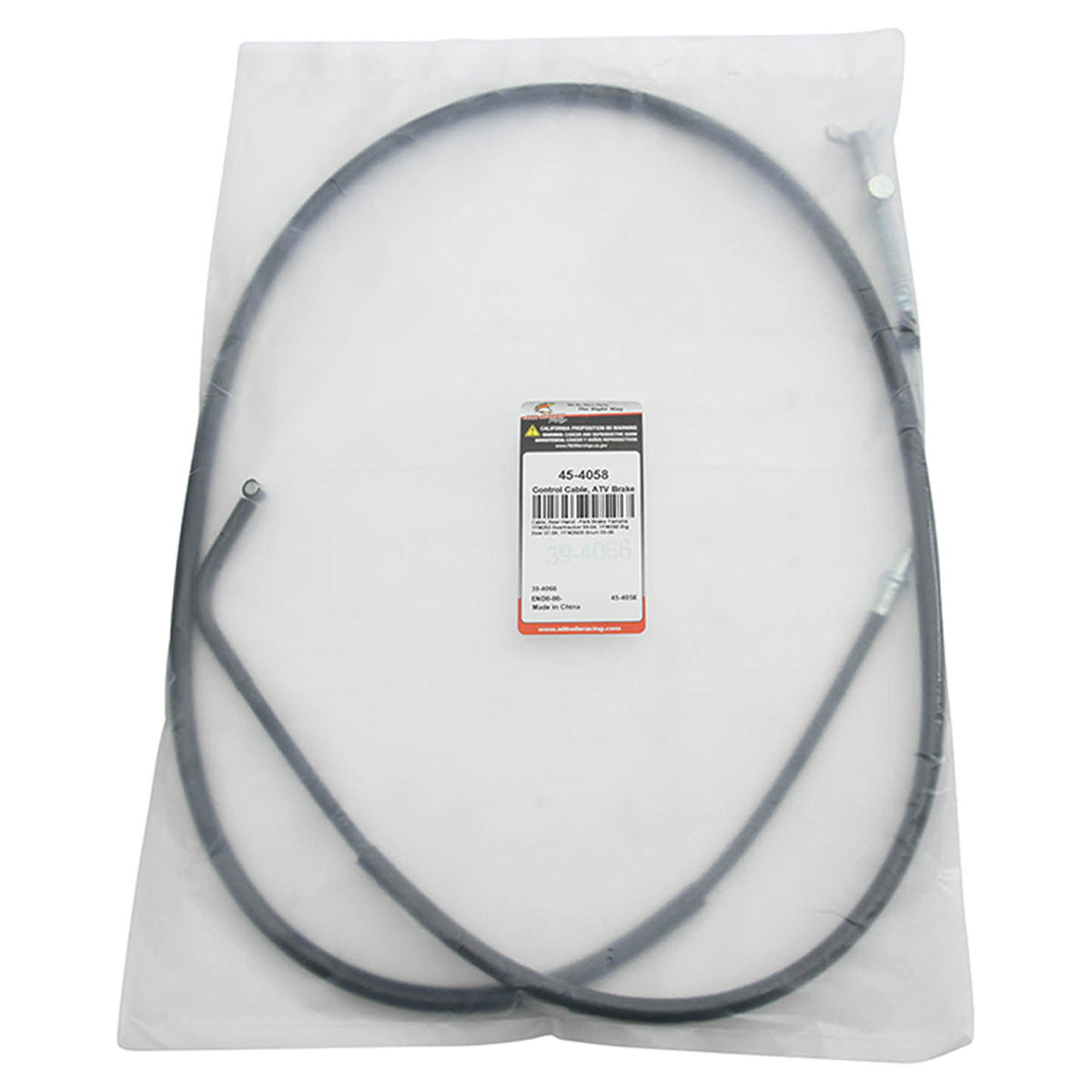 Rear Hand Brake Cable