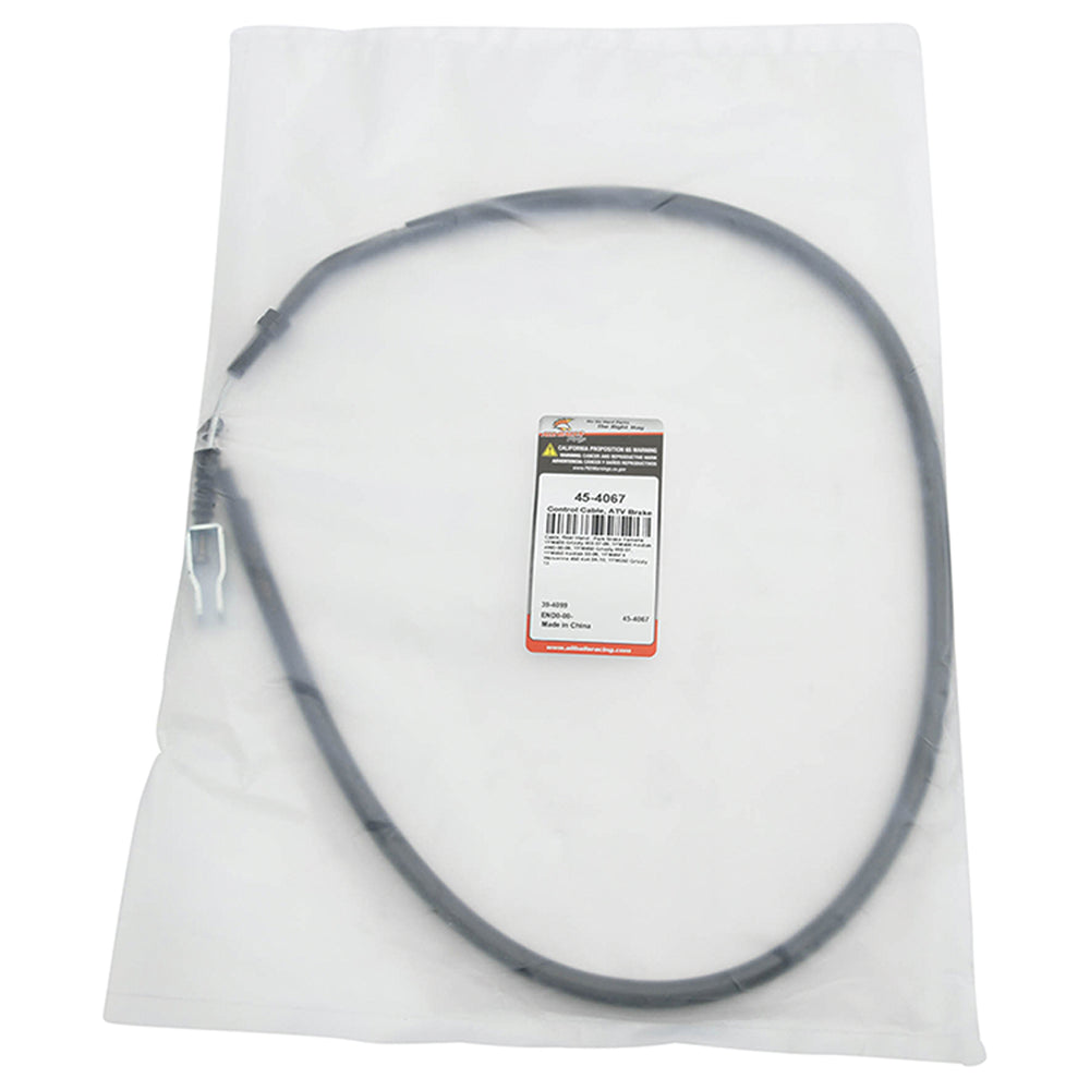 
                      
                        Rear Hand Brake Cable
                      
                    