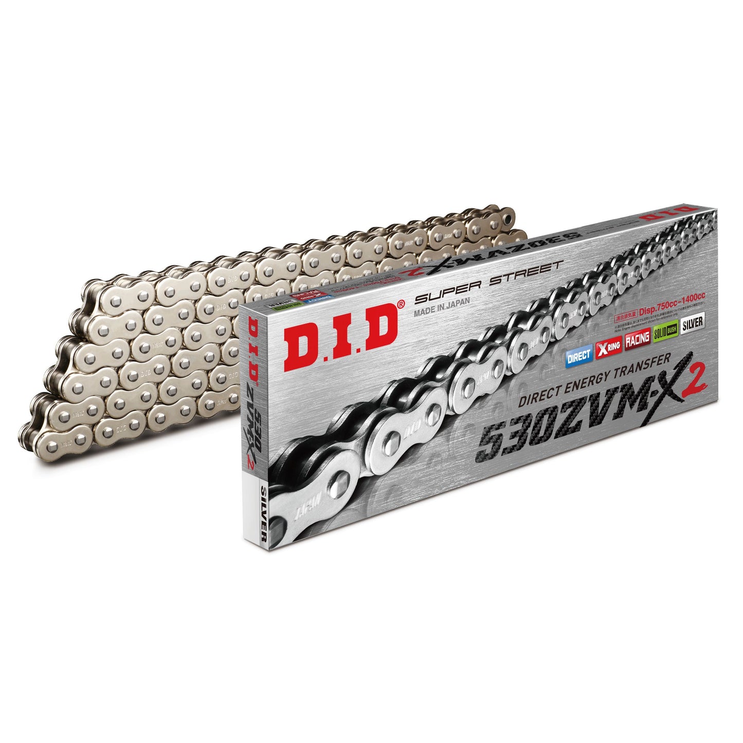 Chain 530zvm X2 S&S 160zb