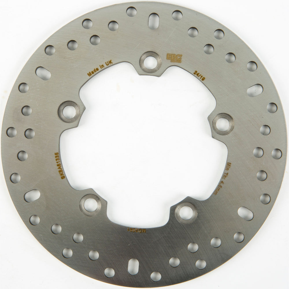 Street Rotor