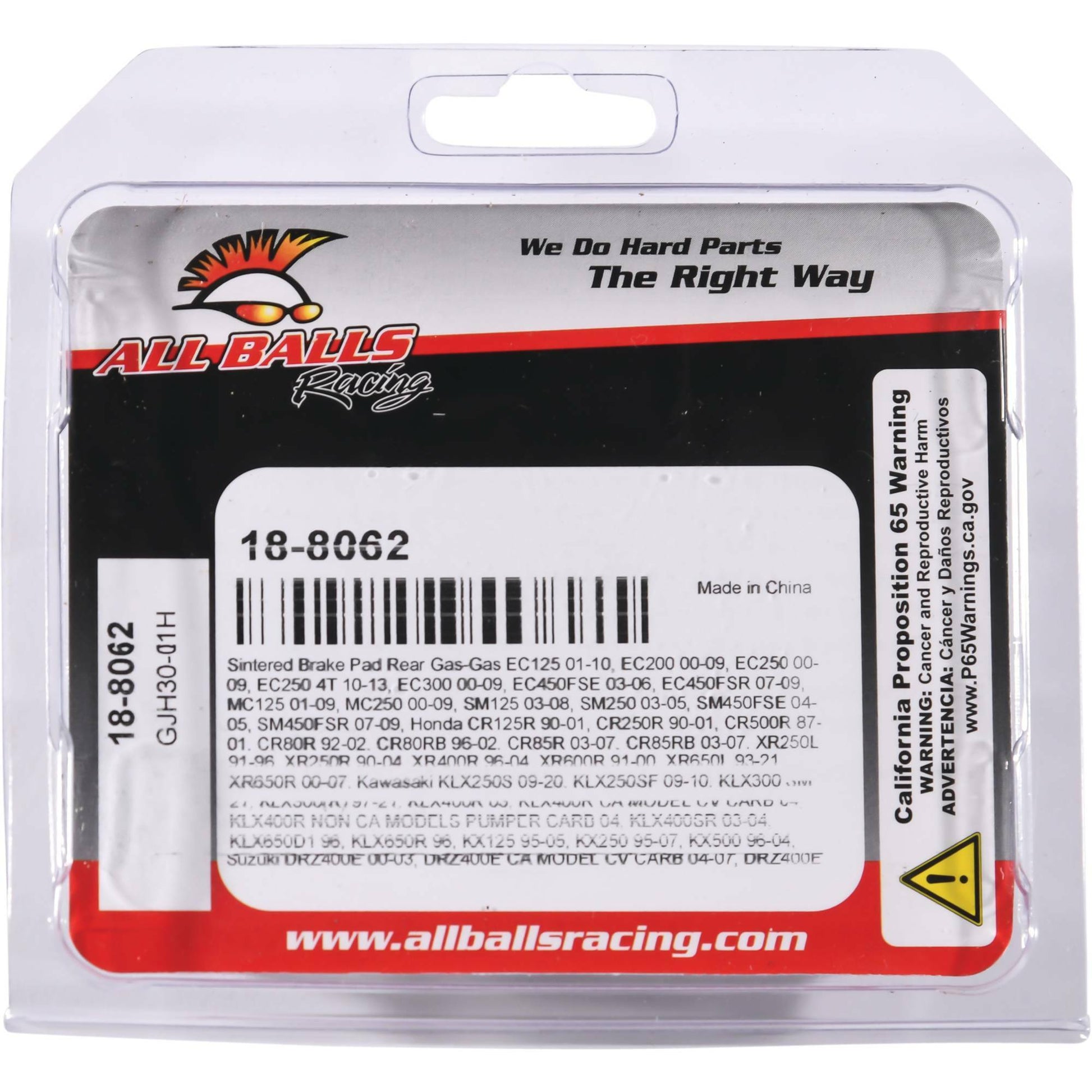 Brake Pad Kit Sintered