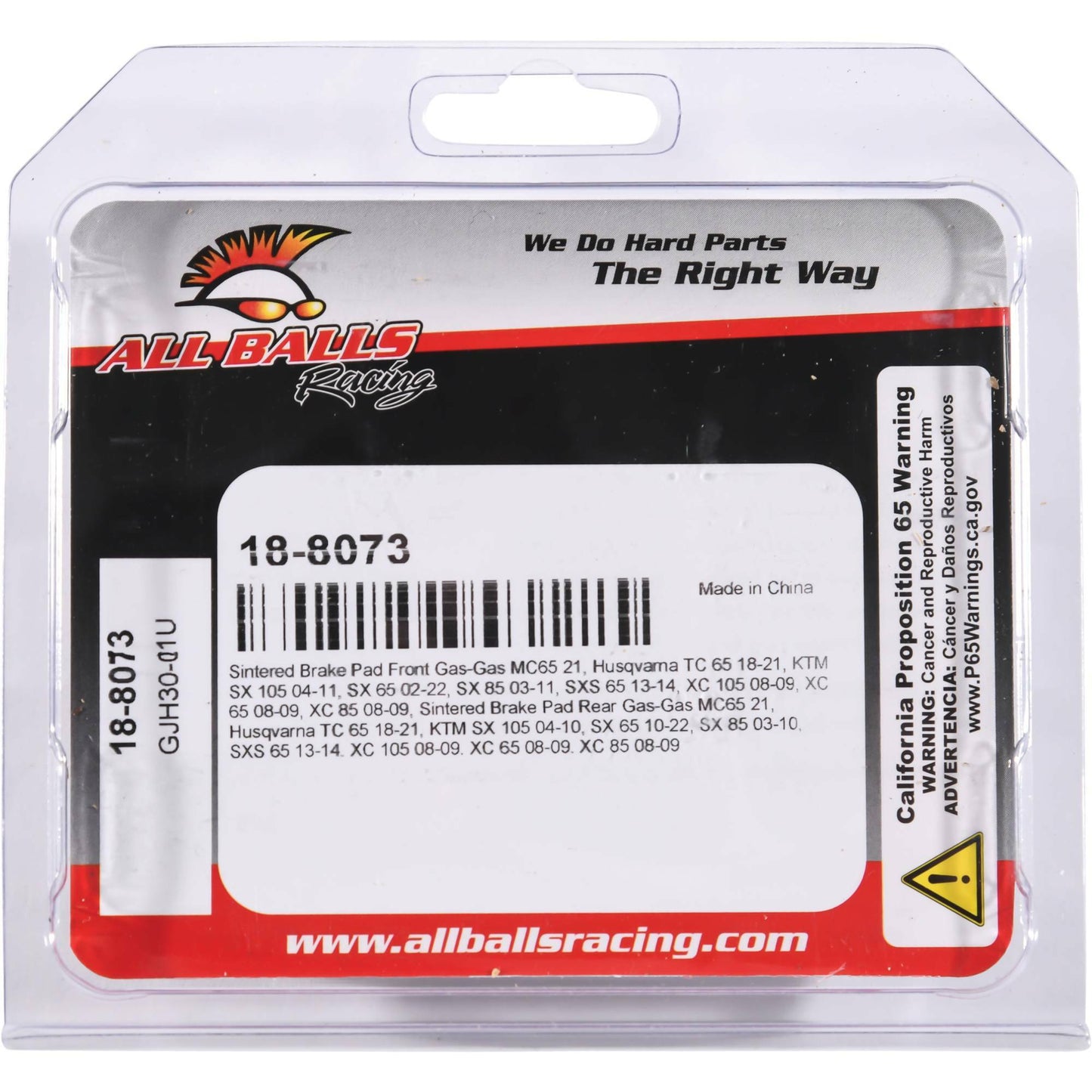 Brake Pad Kit Sintered