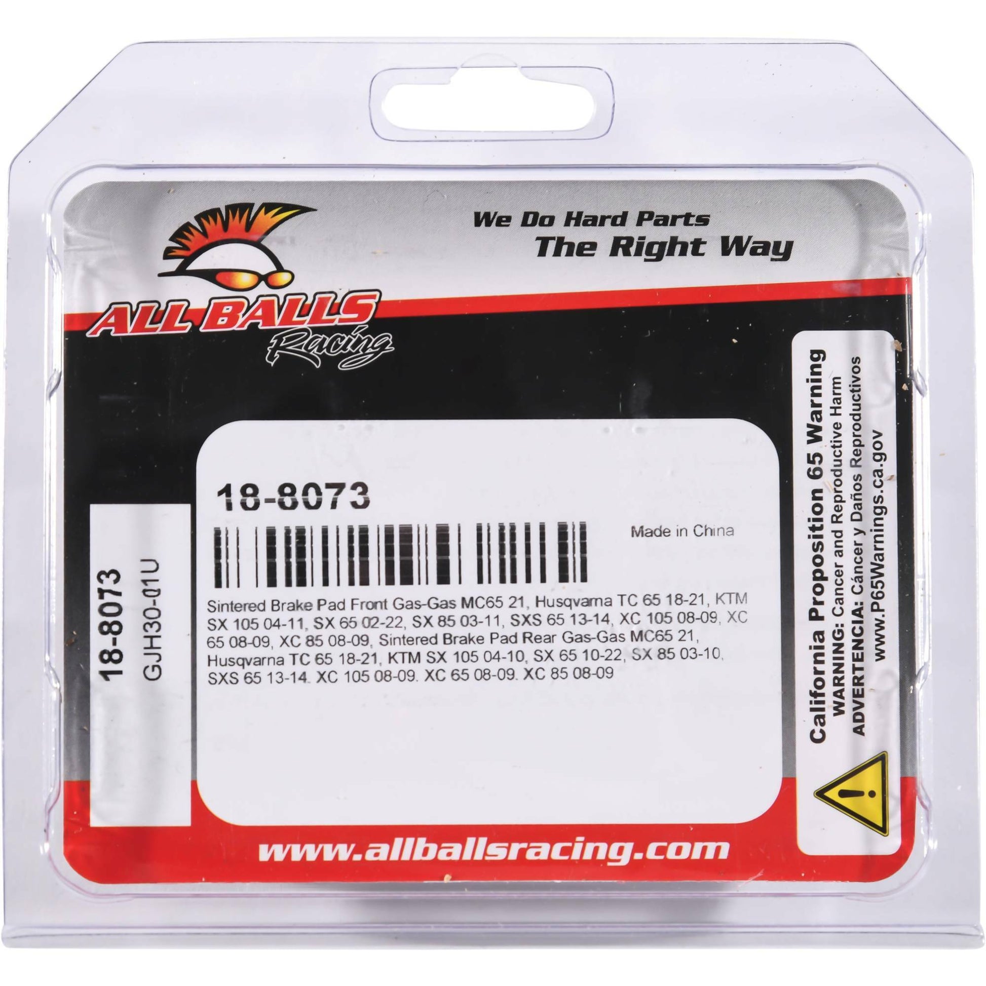 Brake Pad Kit Sintered