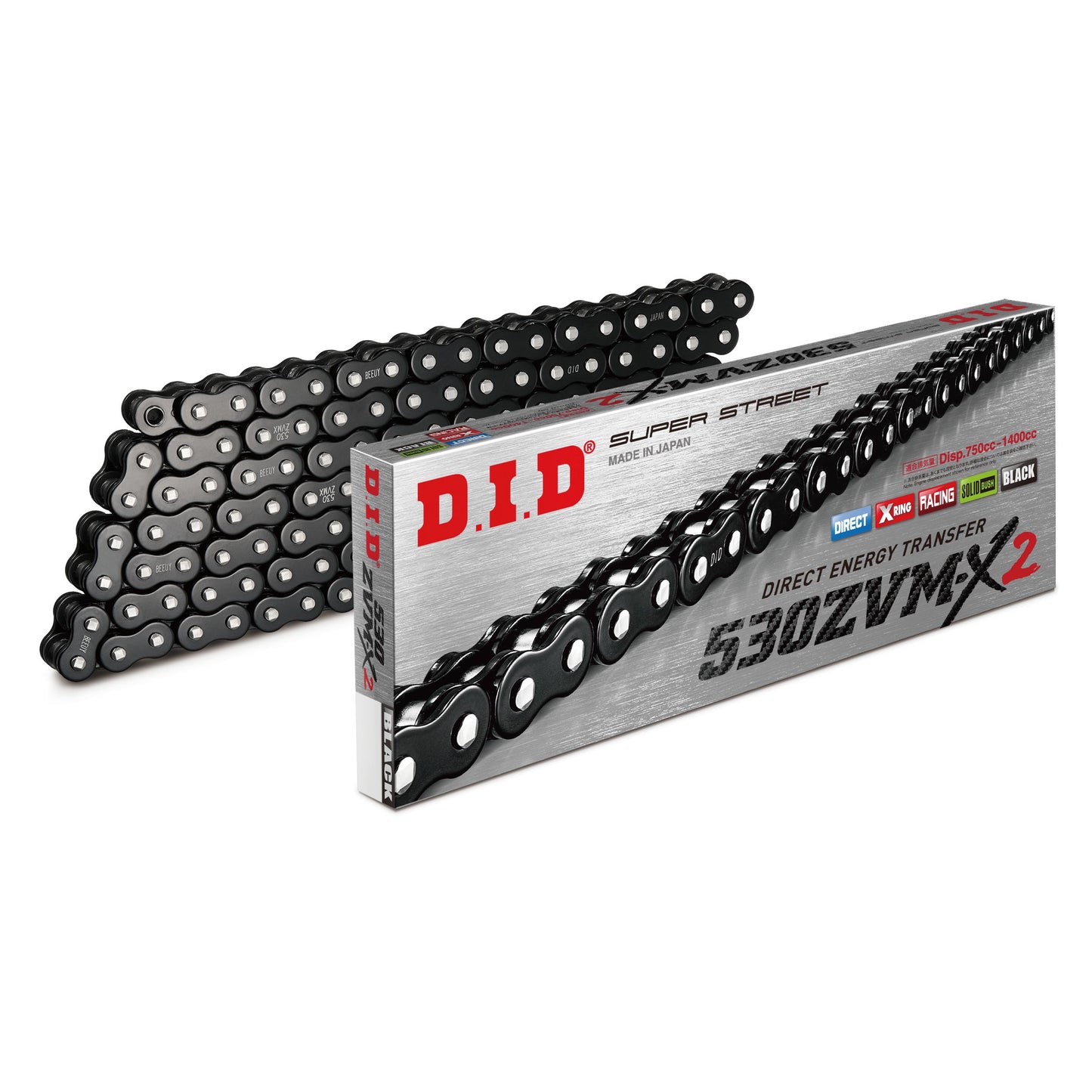 Chain 530zvm X2 Bk Zj