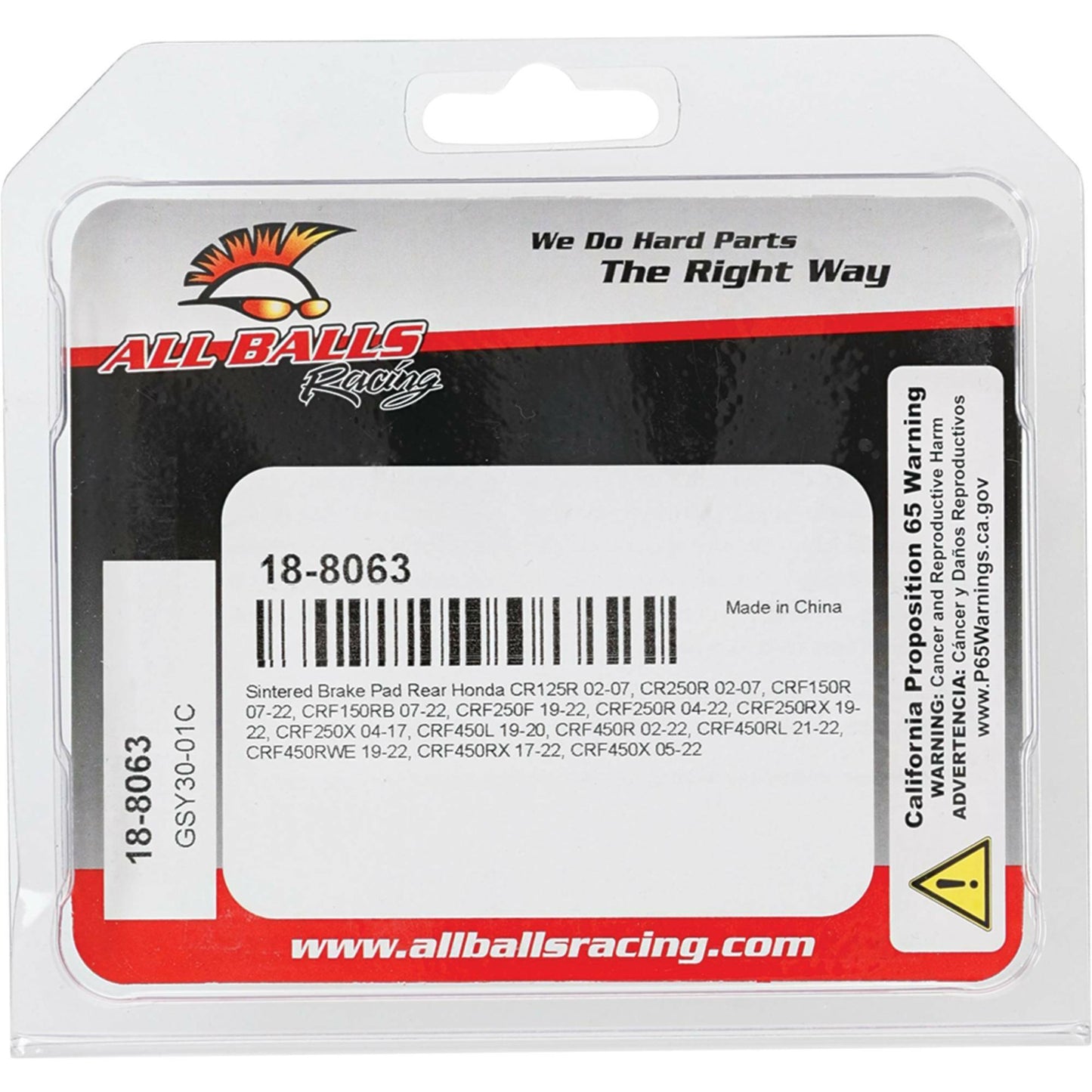 Brake Pad Kit Sintered