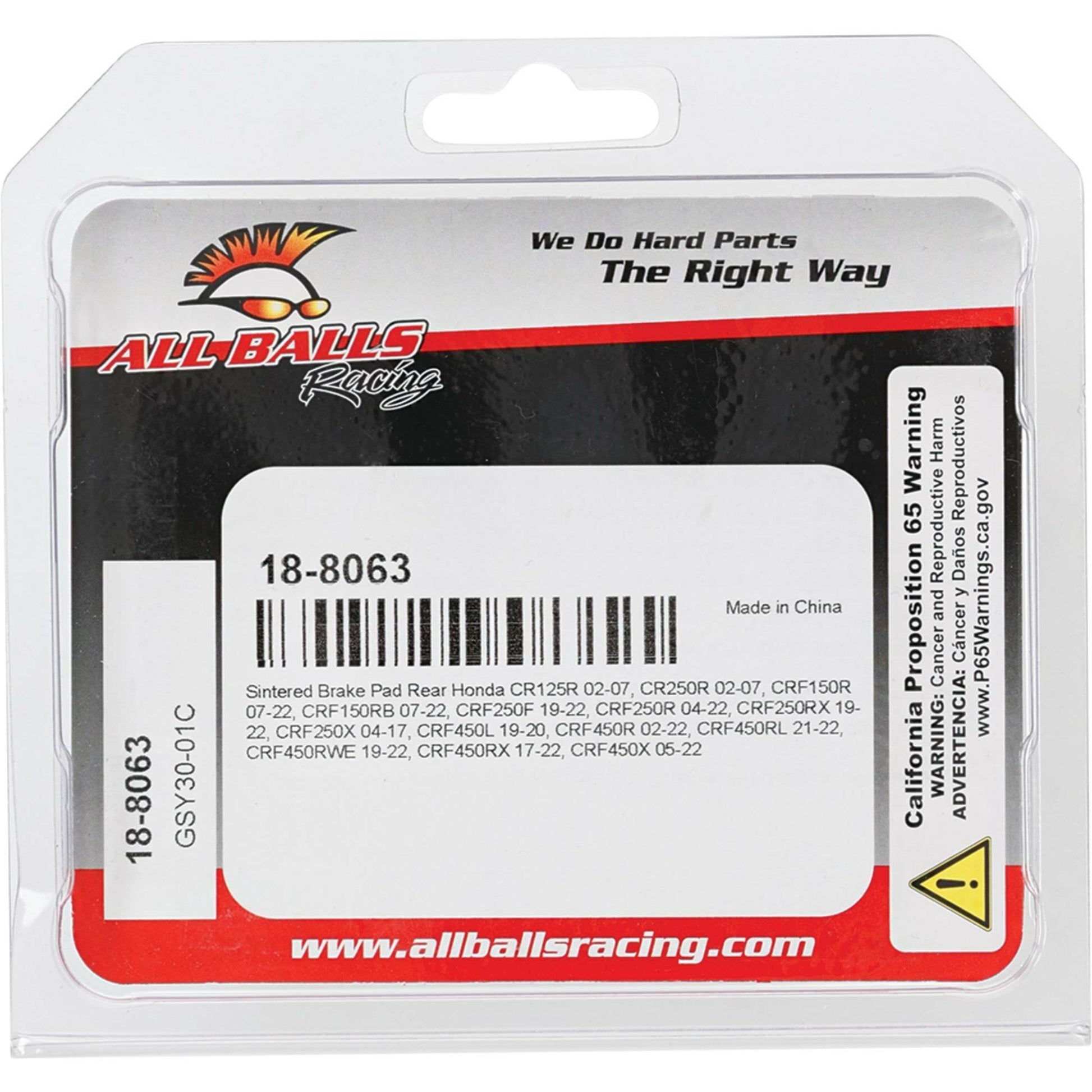 Brake Pad Kit Sintered