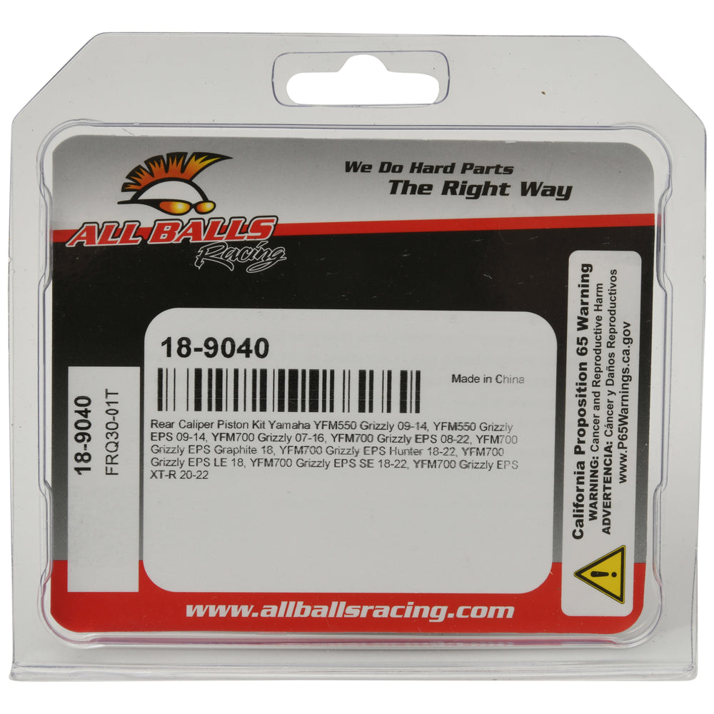 
                      
                        Brake Caliper Piston Kit
                      
                    