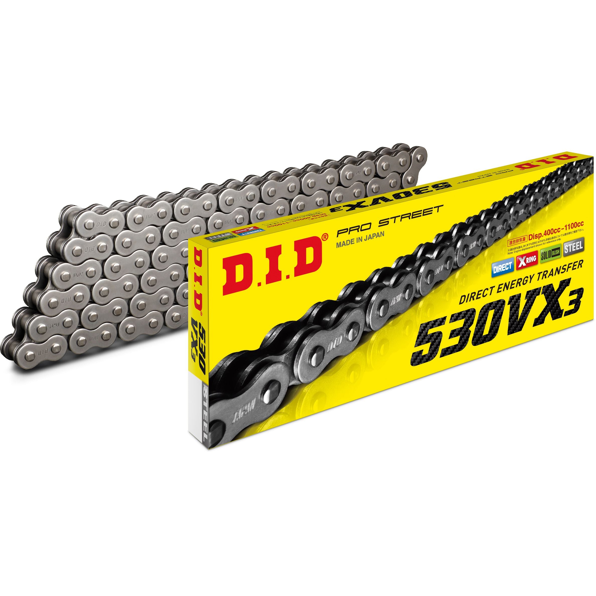 Chain 530vx3 120l – RideNow Parts