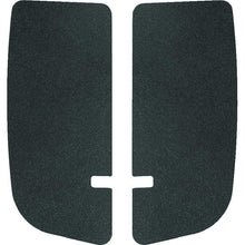 Kuryakyn Solid Plates Tracer Rad Grills