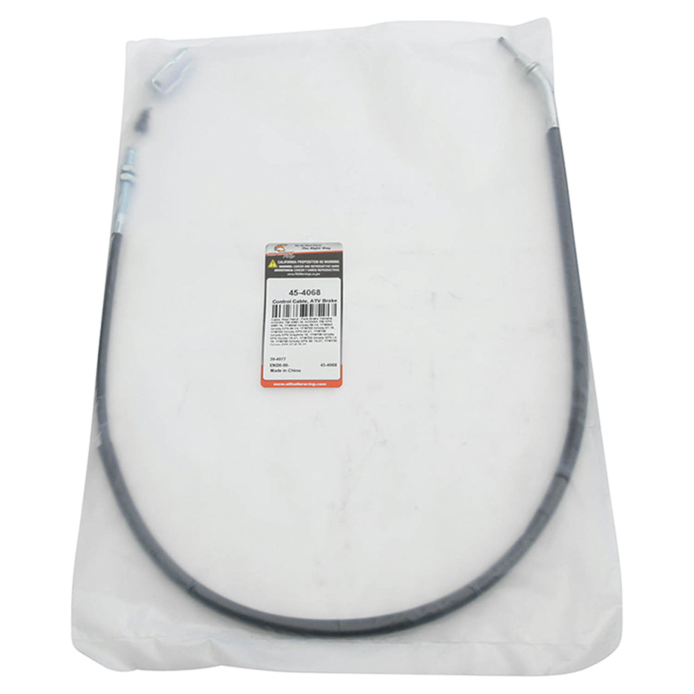 
                      
                        Rear Hand Brake Cable
                      
                    