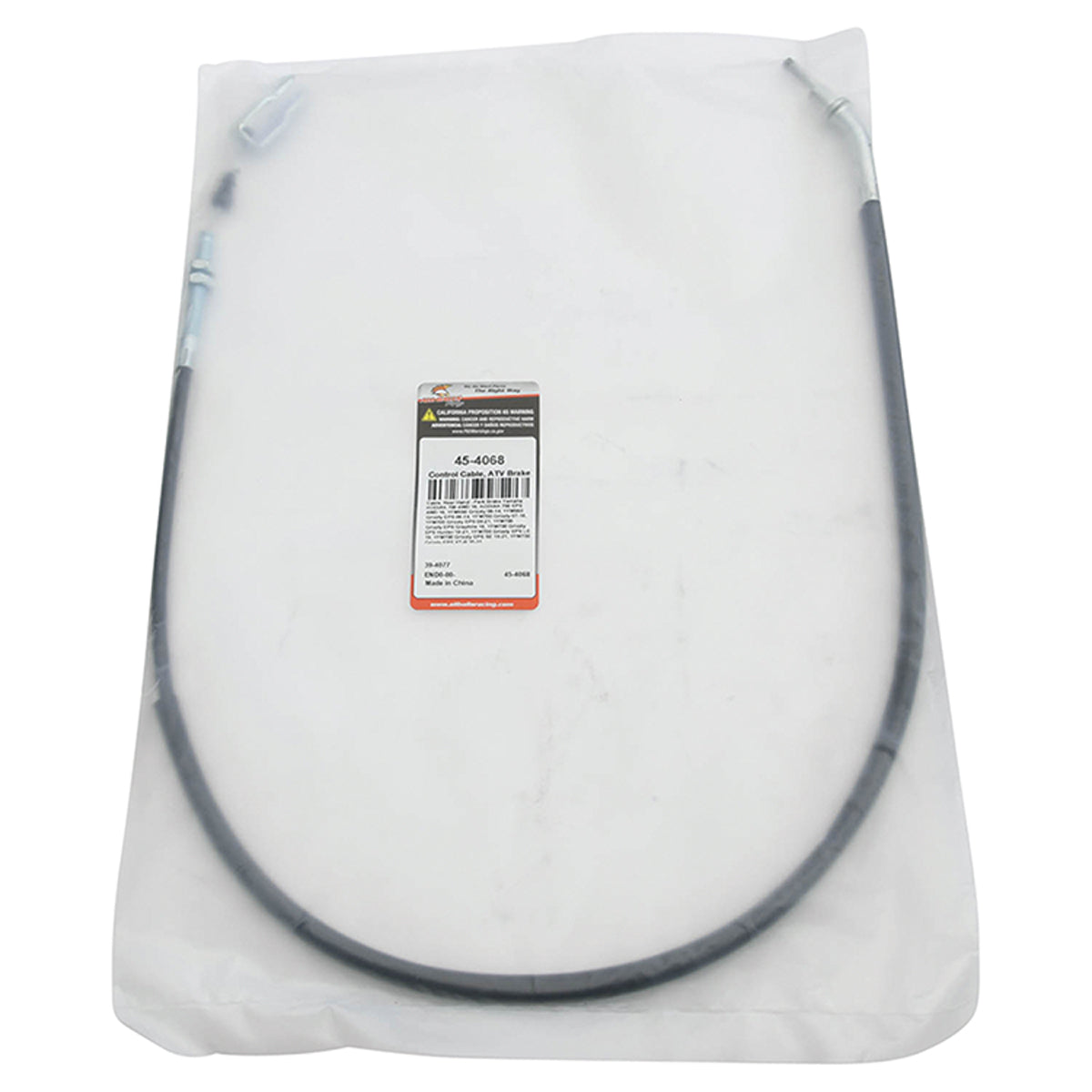 Rear Hand Brake Cable