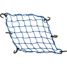 Cargo Net Adjustable Blue 15"X15"