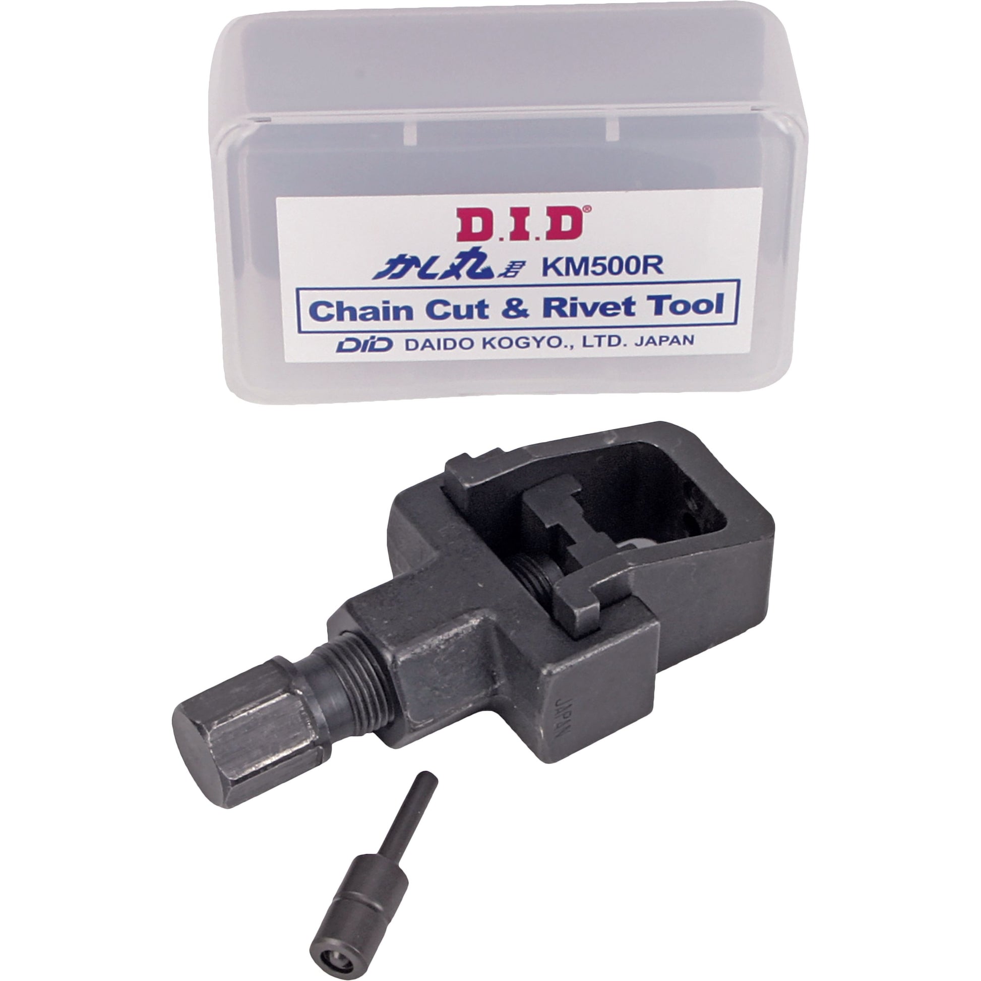 Chain Cut & Rivet Tool