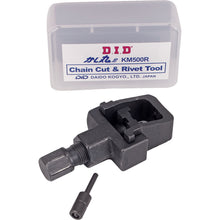 Chain Cut & Rivet Tool