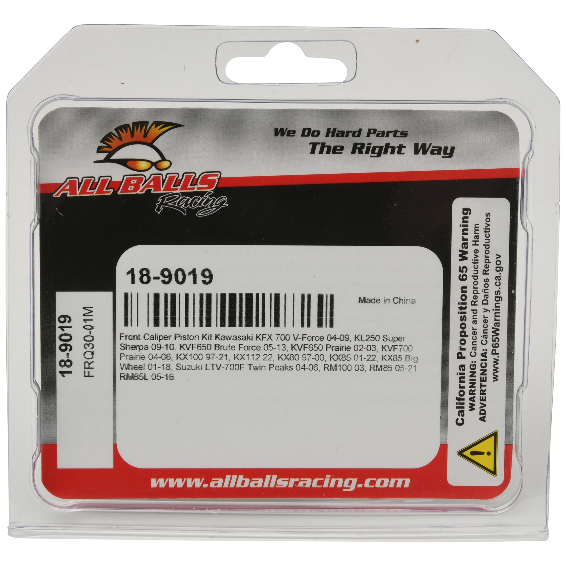 Brake Caliper Piston Kit