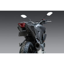 Fender Eliminator V2 Kit Yamaha