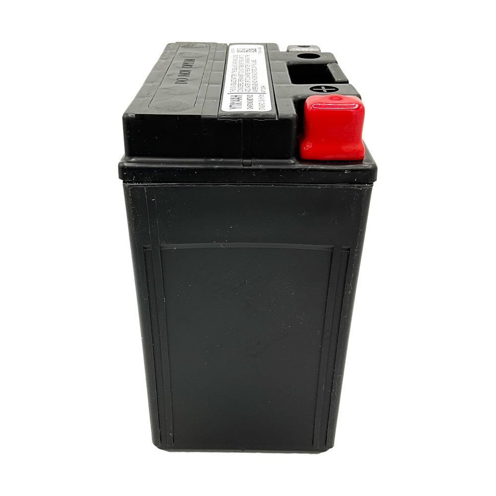 
                      
                        Polaris ATV 14AH Battery, Sealed and Charged, Part 4010774
                      
                    