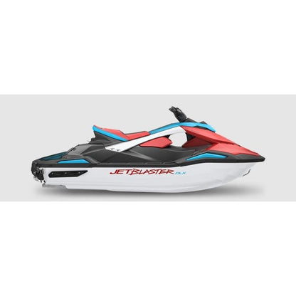 Yamaha 2025 JetBlaster 2-Up Model Specific Fit Waverunner Cover - MWV-CVRJB-2U-25