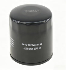 CFMOTO ZForce Z10 Z10-4 UForce1000 Oil Filter