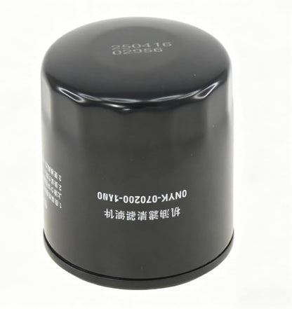 CFMOTO ZForce Z10 Z10-4 UForce1000 Oil Filter
