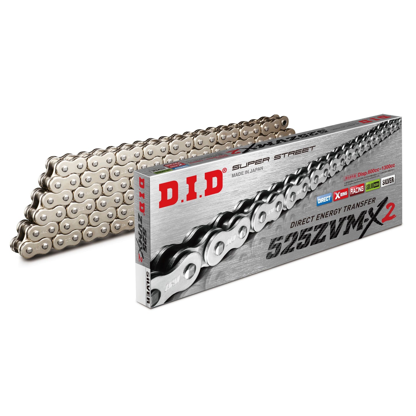 Chain 525zvm X2 S&S 110zb