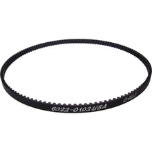 Belt Carbon Rear Drive 24mm 133t