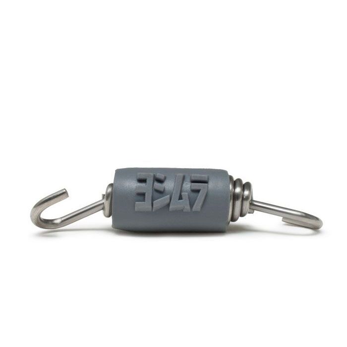 Exhaust Spring 2.3 In