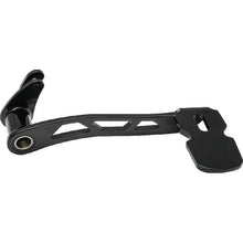 Kuryakyn Girder Brake Pedal Without Lowers Black