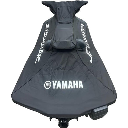 Yamaha 2025 JetBlaster 3-Up Model Specific Fit Waverunner Cover - MWV-CVRJB-3U-25