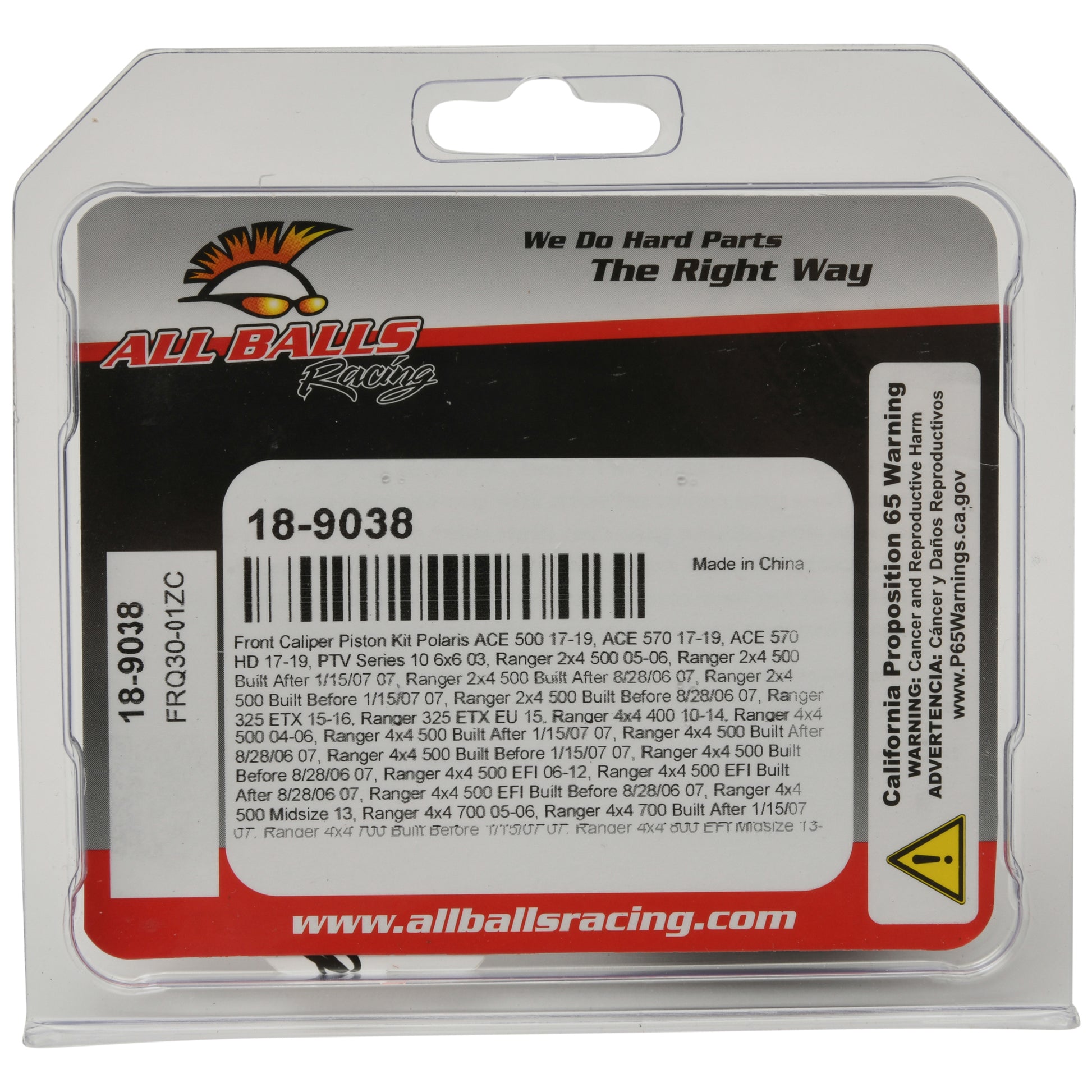 Brake Caliper Piston Kit