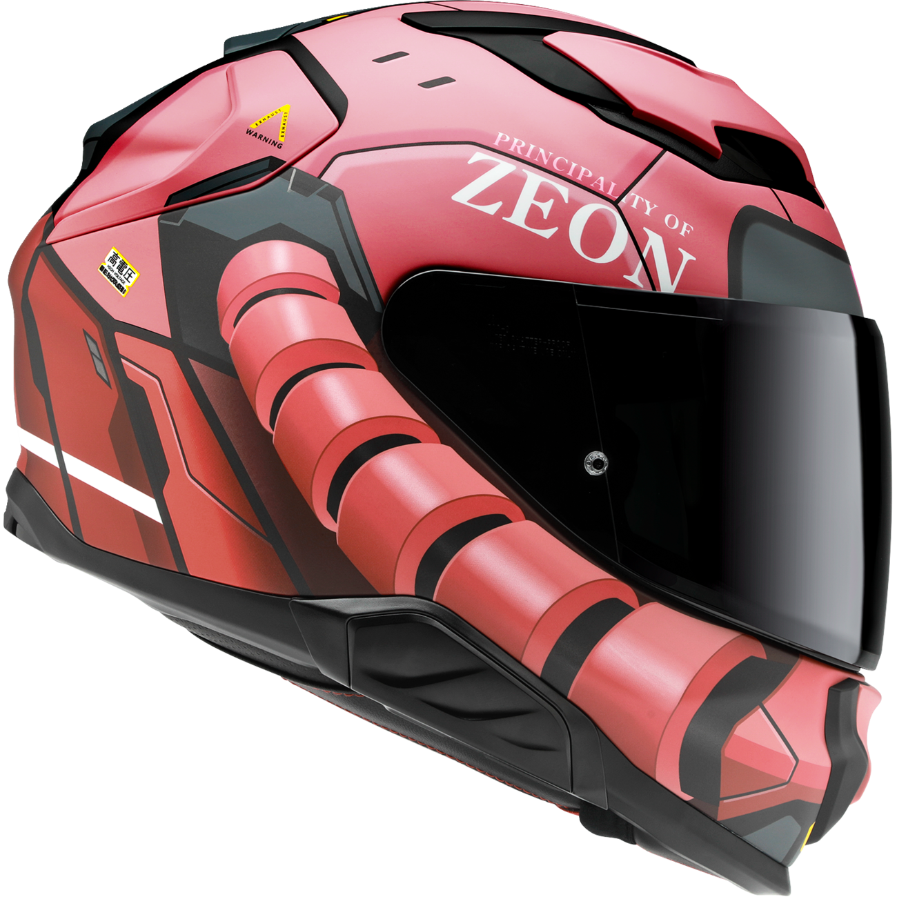 HJC F71 Helmet - Bandai Namco - Zaku - Large 461920