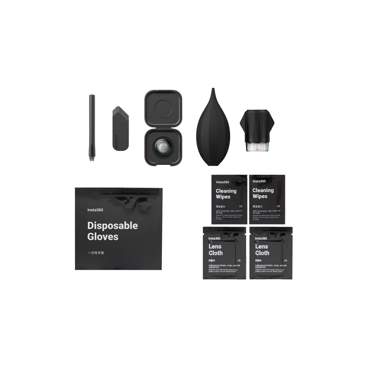 X5 REPLACEMENT LENS KIT