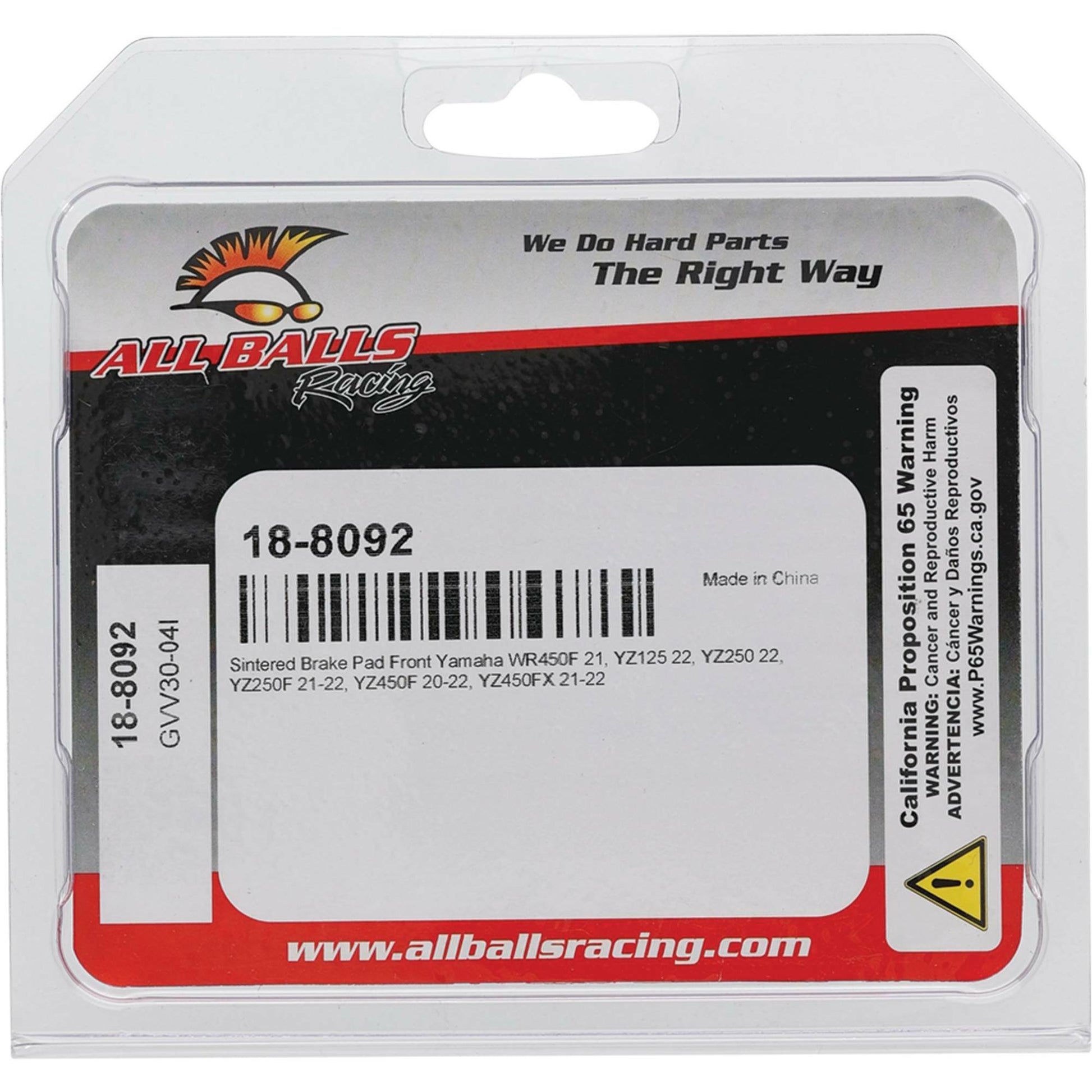 Brake Pad Kit Sintered