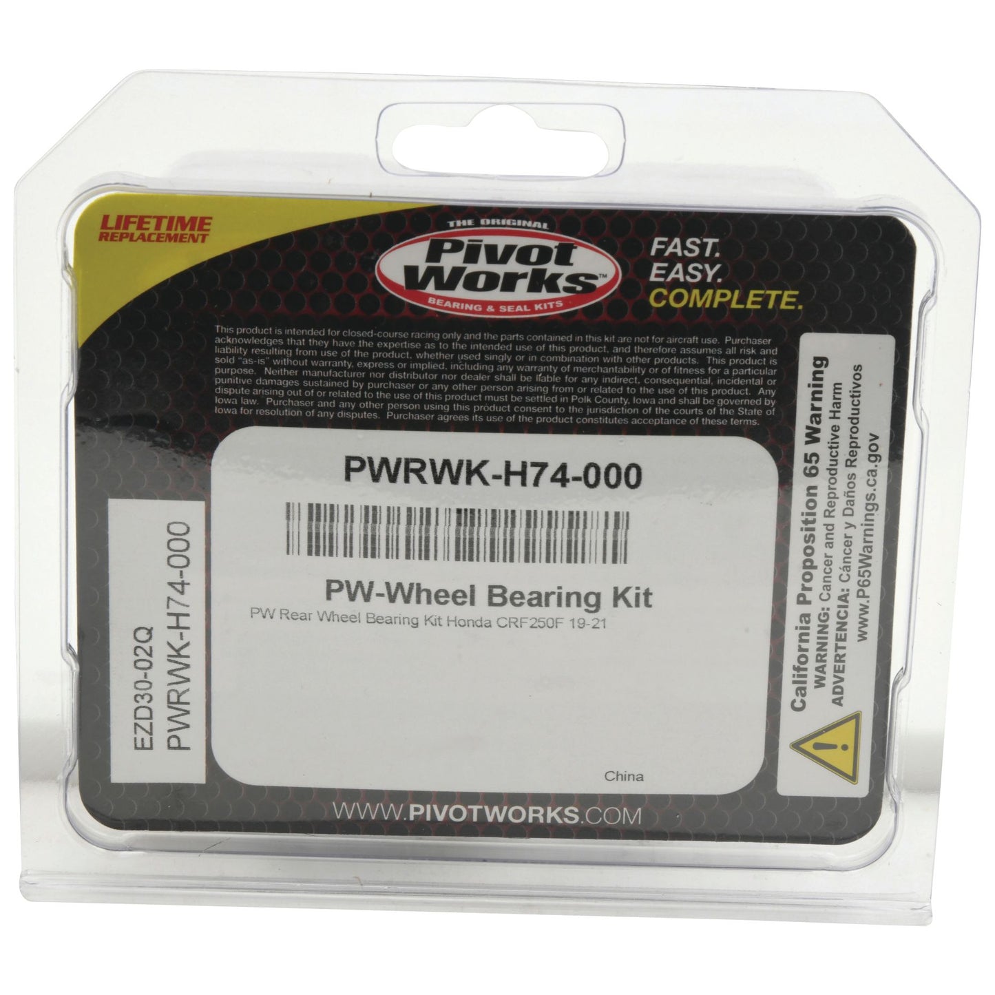 Rear Wheel Bearing