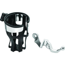 Kuryakyn Reflex Drink Holder 18 and Up GL1800 Passenger Mount Chrome