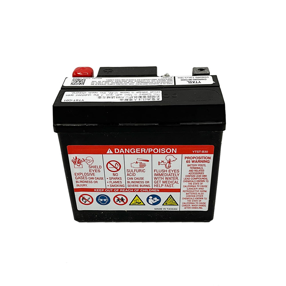 
                      
                        Polaris ATV Replacement Battery, Yuasa Ytx5L, Part 4011181
                      
                    