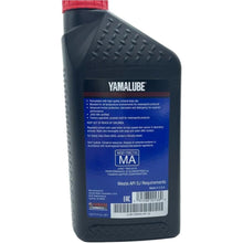 Yamaha Yamalube LUB-10W40-AP-12
