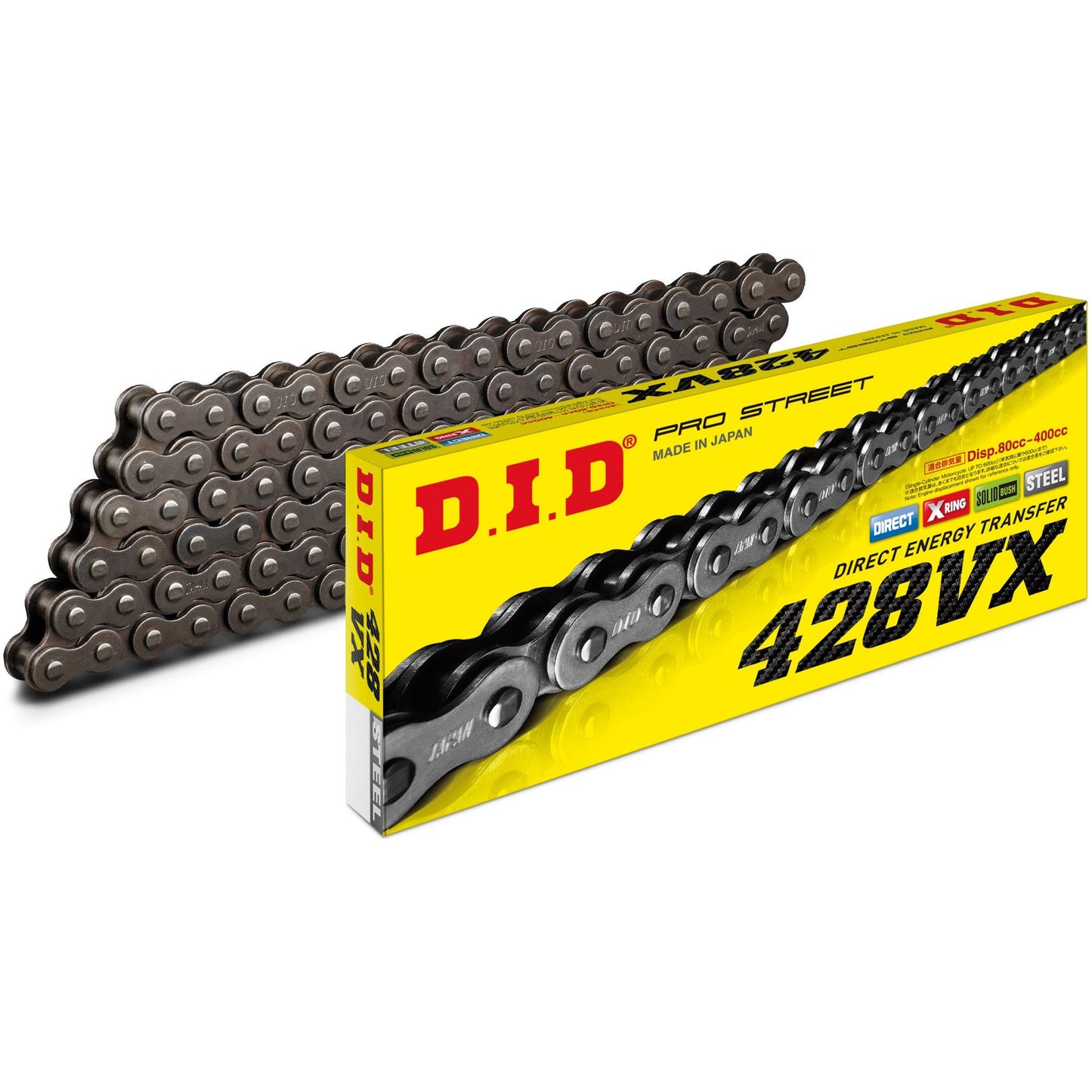 Pro Street Vx Ring Chain Natural
