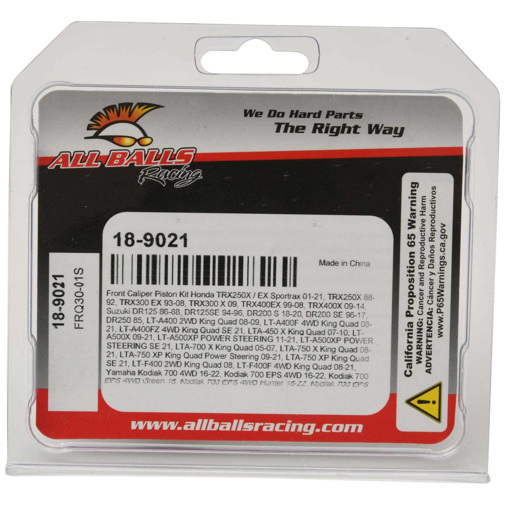 Brake Caliper Piston Kit