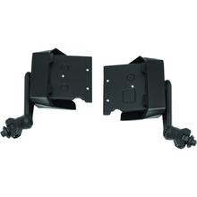 Kuryakyn Omni Cruise Mounts Black