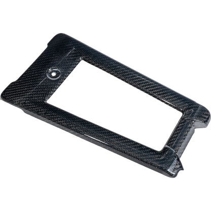 Carbon Fiber Oil Cooler Cover M8 Softail