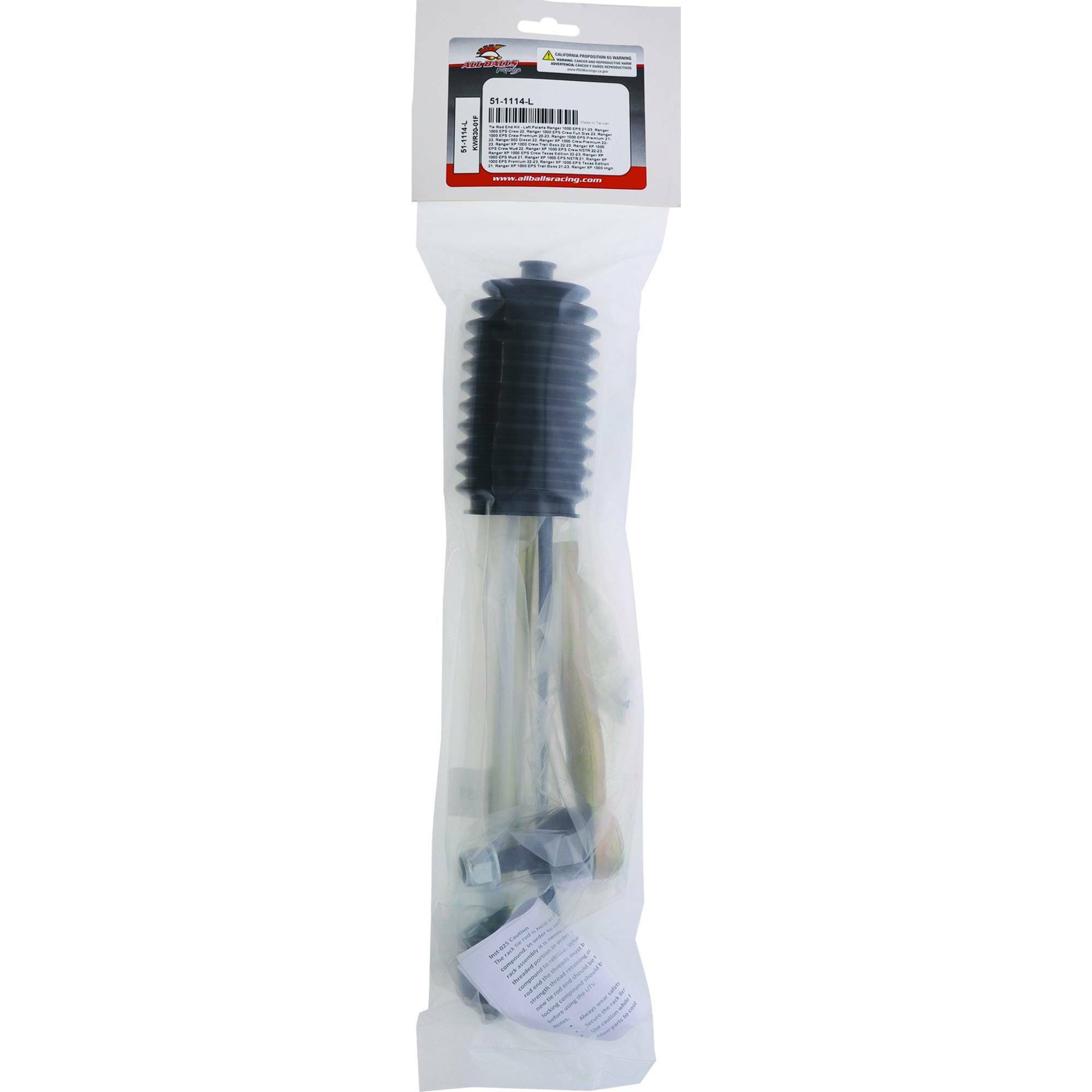 Tie Rod End Kit