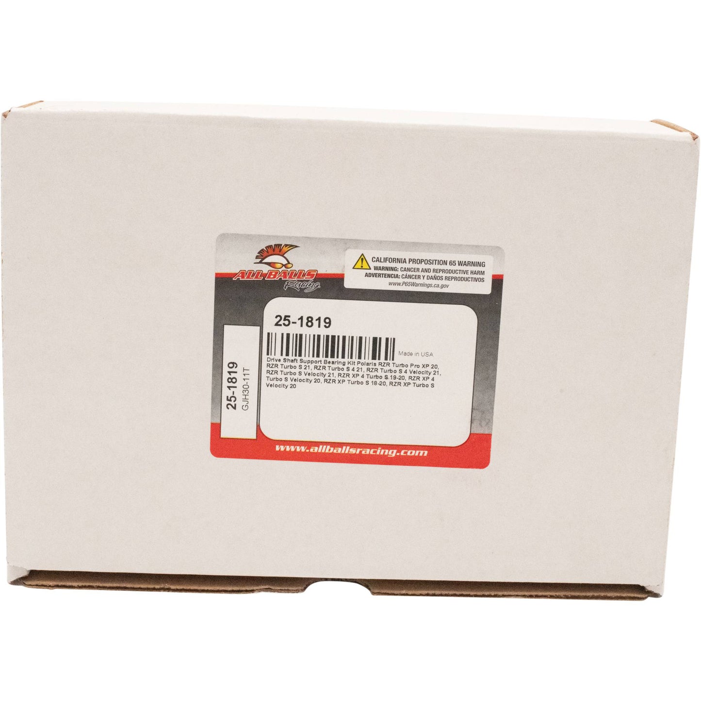 Utv Drive Shaft Support Bearing