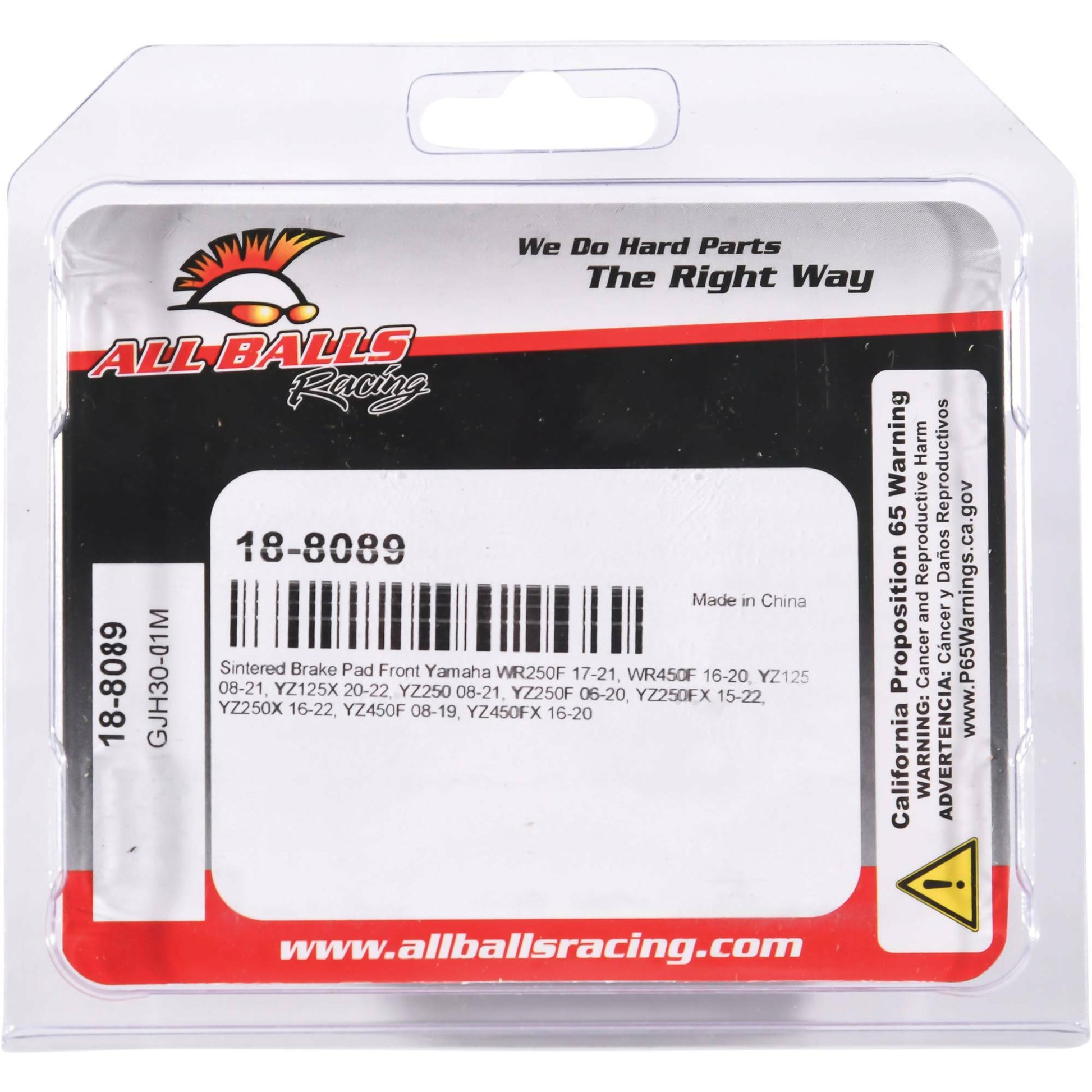 Brake Pad Kit Sintered