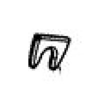 Indian Motorcycle End Cap Boot #5415039