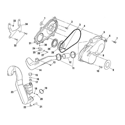Polaris ATV Clutch Cover, Genuine OEM Part 5433542, Qty 1