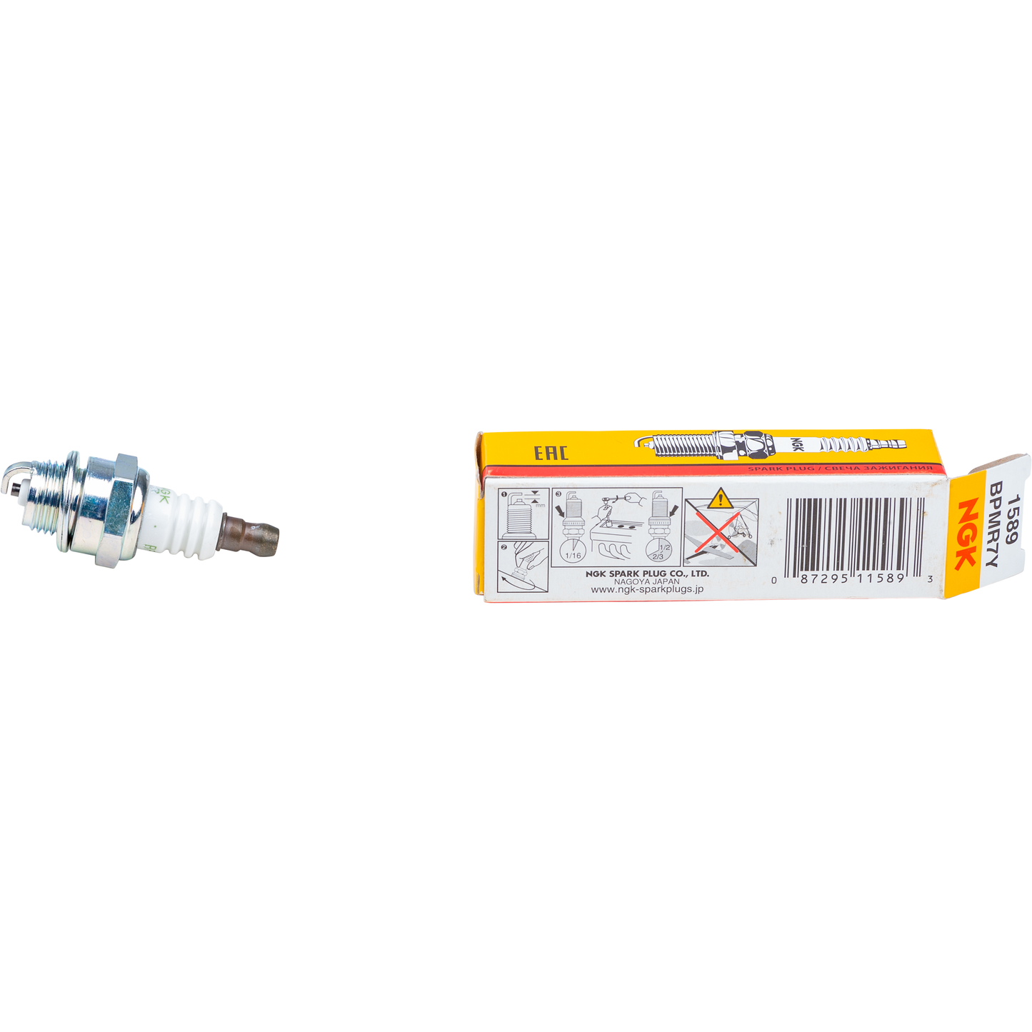Spark Plug #1589/10